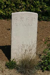 Tincourt New British Cemetery - Kao Chin Chung, 